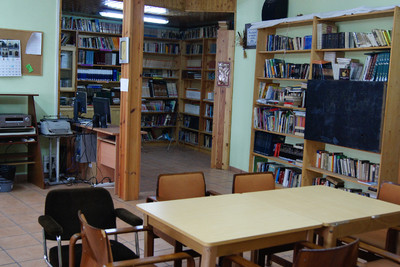 Centro Cultural Ben Galbón. Biblioteca Imagen 1